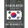 Warfighter Pacific: Exp 29 South Korea 1