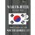 Warfighter Pacific: Exp 30 South Korea 2