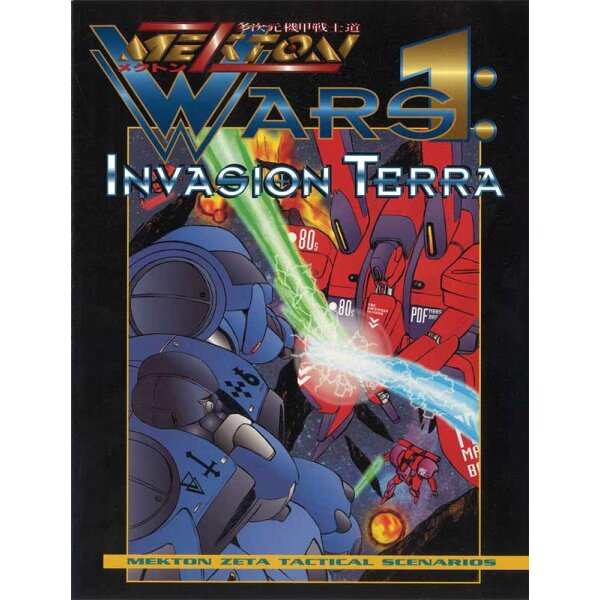 Mekton Wars: Invasion Terra