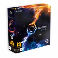 Orion Duel Deluxe