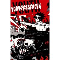 Misspent Youth