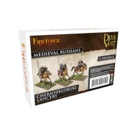 Chernyeklobuki with Lances (Black Hoods 6 cavalry models)