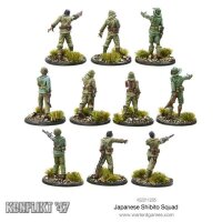 Konfikt 47: Japanese Shibito Squad