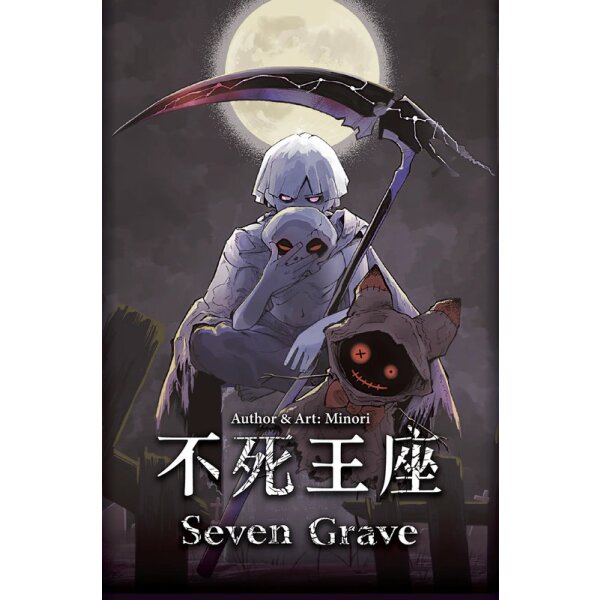 Seven Grave